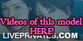 karriepink PRIVATE